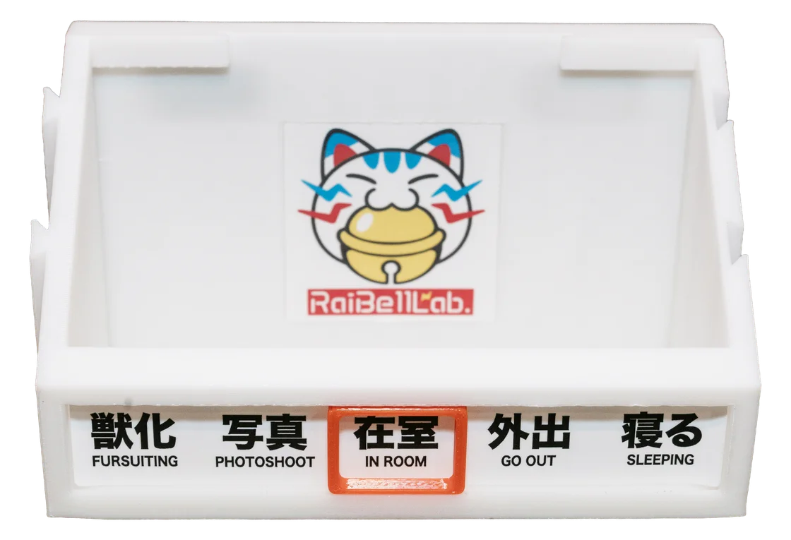 獸聚用名片盒產品圖片